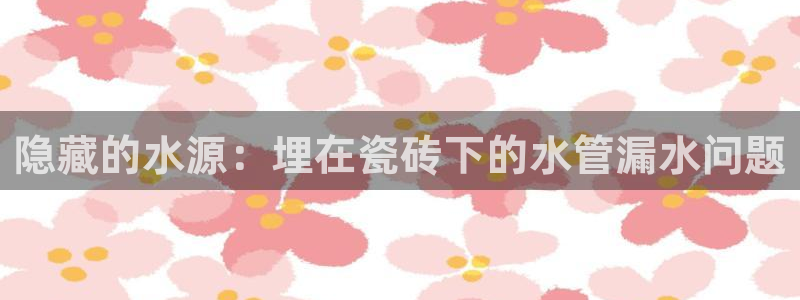 富邦娱乐首页
