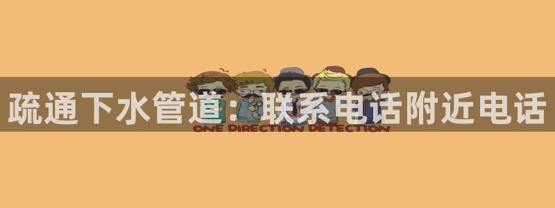 www.富邦娱乐场所