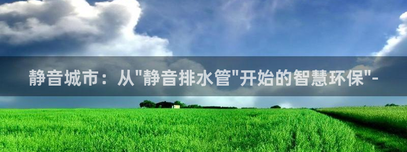 富邦翡翠娱乐会所电话号码