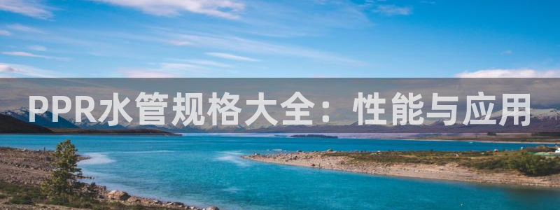 杭州临平富邦娱乐会所