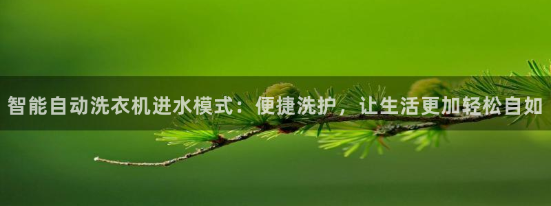富邦历山湾娱乐