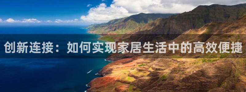 富邦娱乐会所在几楼上班