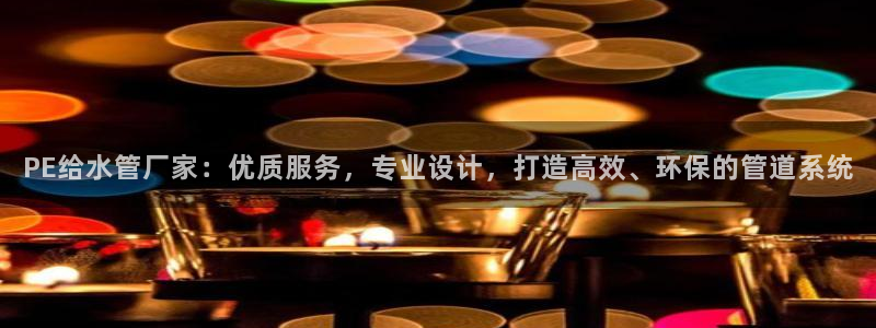 www.富邦娱乐