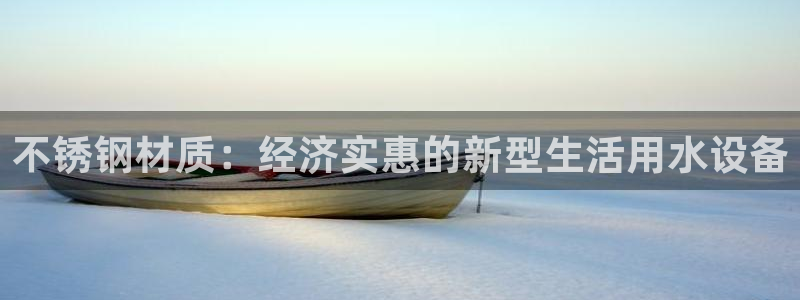 富邦翡翠娱乐会所地址电话