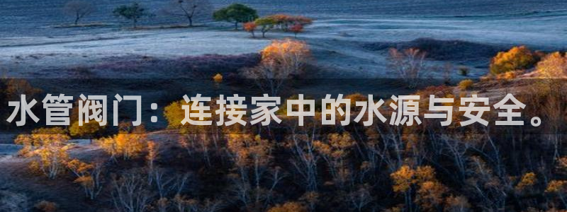 临平富邦丽佳娱乐会所