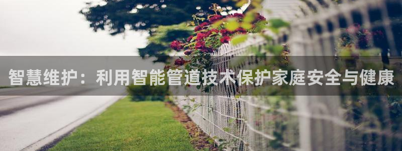 富邦娱乐网址是