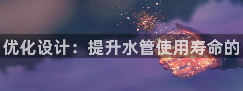 富邦娱乐彩票官网