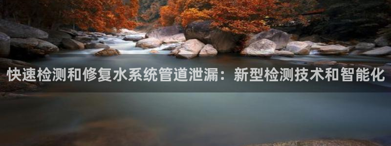 富邦娱乐赌场