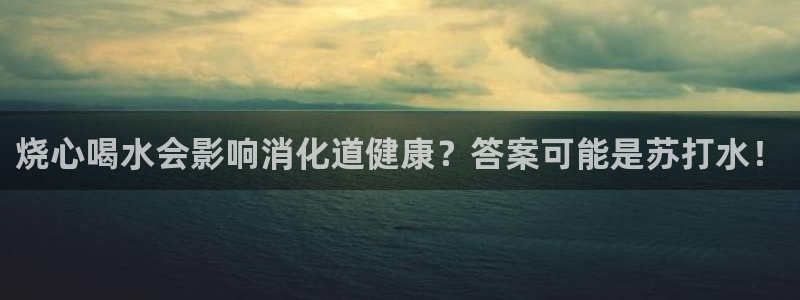 富邦娱乐app的三个版本