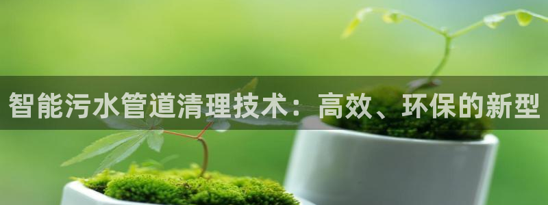 富邦娱乐靠谱不