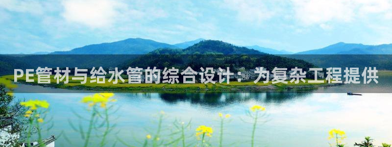 富邦翡翠娱乐会所电话多少