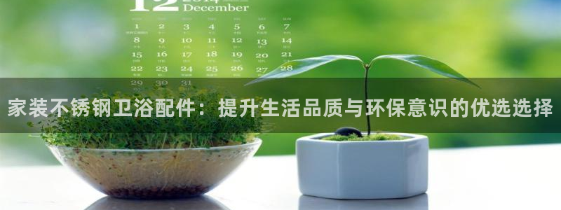 宁波富邦广场翡翠娱乐