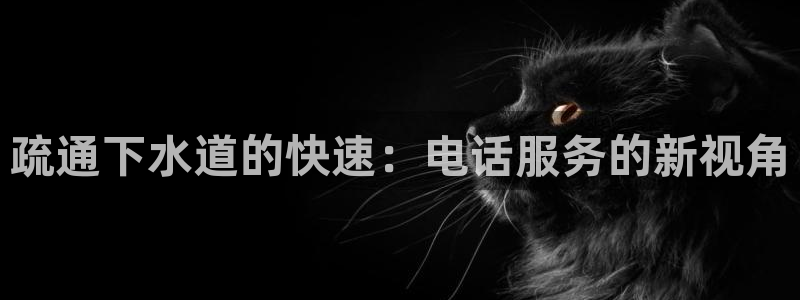 富邦娱乐花花公子