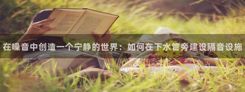hubang富邦娱乐