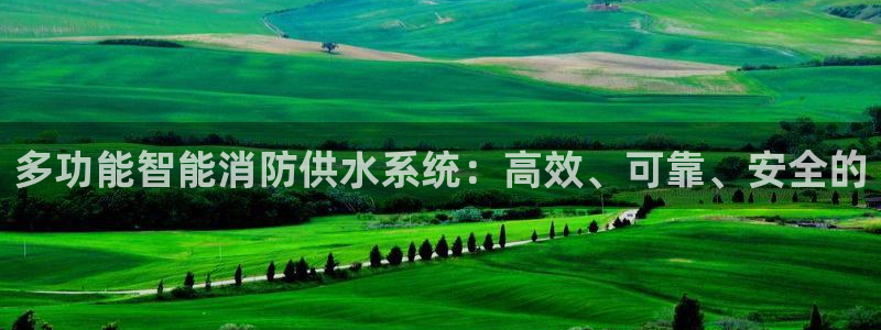 富邦娱乐城-皇恩a平台