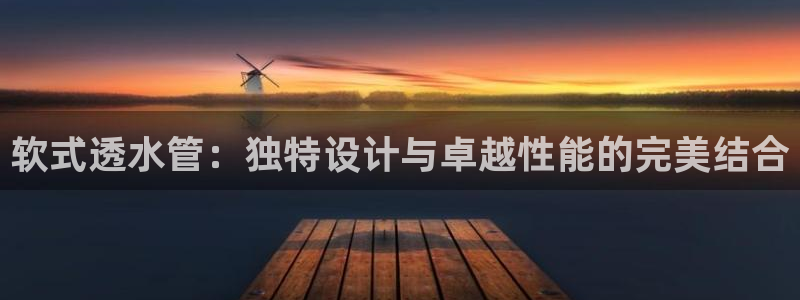 富邦酒店有娱乐场所嘛