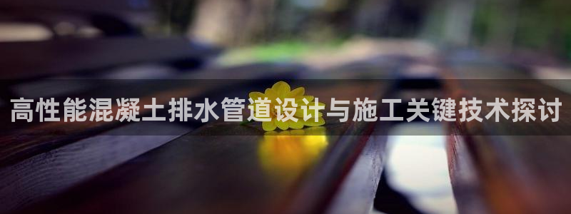北仑富邦推荐娱乐项目