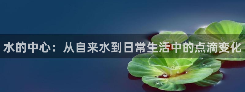 天象娱乐和宁波富邦
