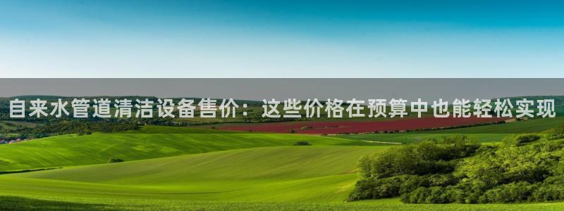 屏山富邦娱乐会所电话地址