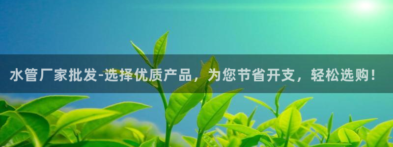 富邦娱乐彩票最新地址