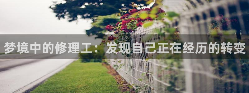 富邦娱乐 皇恩靠谱