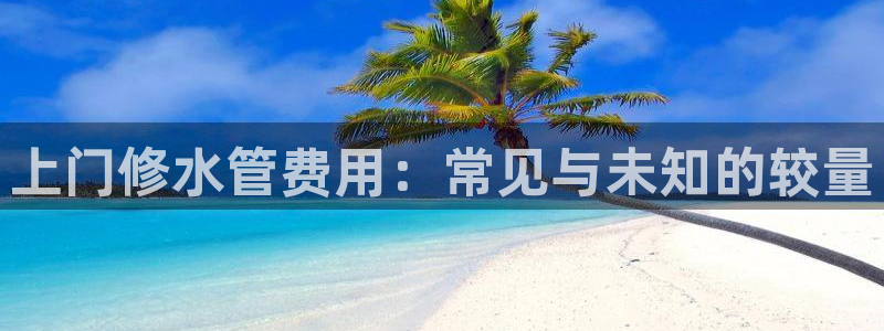 富邦娱乐彩票最新地址
