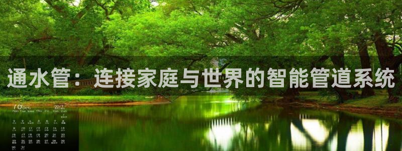 富邦娱乐场线路