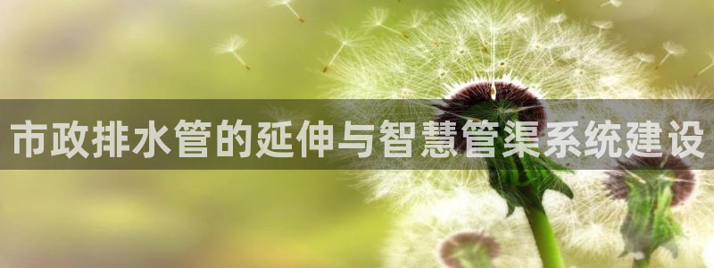 富邦娱乐平台最新公告