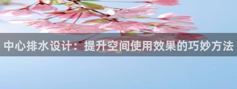 富邦酒店有娱乐场所吗