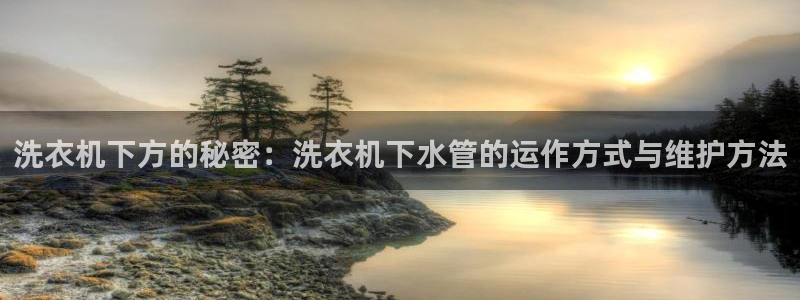 富邦娱乐登入 全礴网