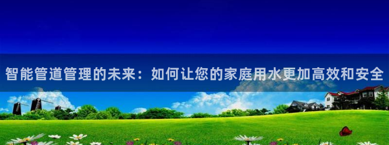 富邦娱乐赌场