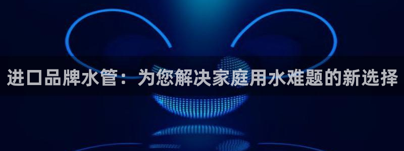 富邦娱乐场线路