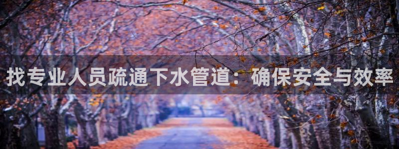 富邦娱乐团购怎么样