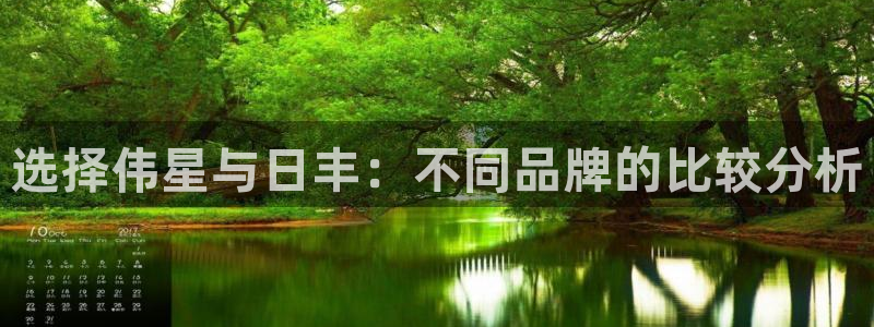 富邦娱乐网站登录