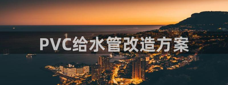 屏山富邦娱乐会所