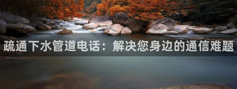 富邦电子娱乐网址送20