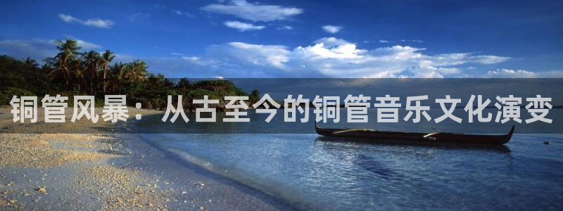 富邦club娱乐网址