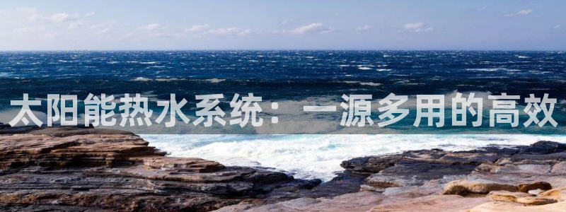 富邦娱乐app官方下载