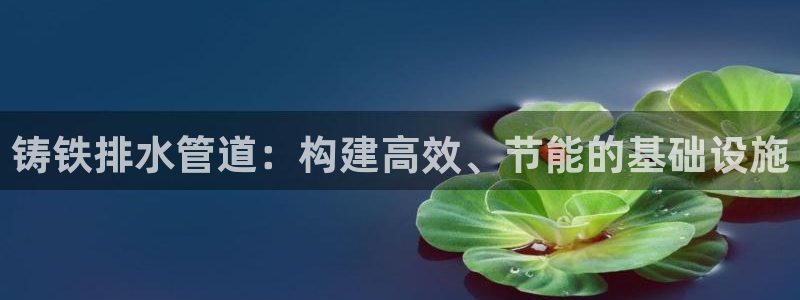 盐城富邦娱乐
