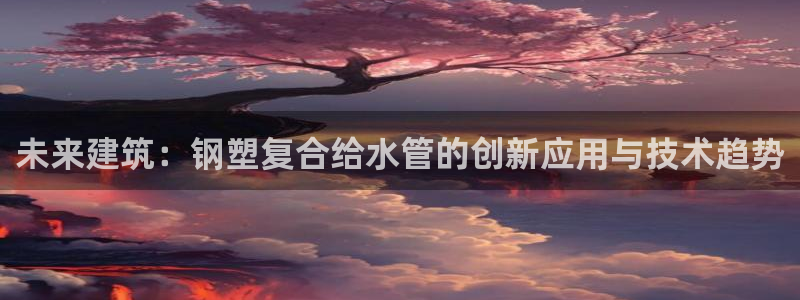 富邦娱乐彩票官网