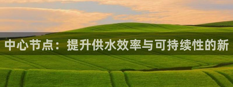 富邦翡翠娱乐会所电话