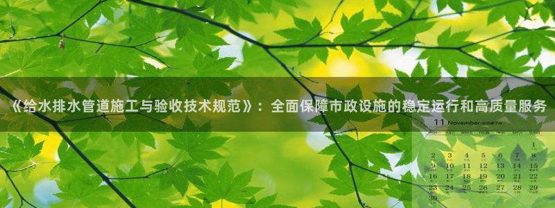 富邦翡翠娱乐怎么样知乎