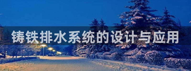 富邦娱乐有限公司