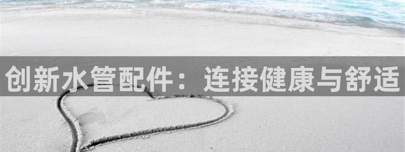 杭州富邦娱乐会所