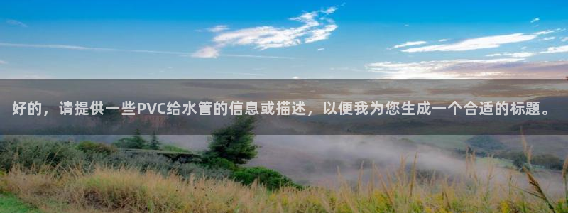 富邦娱乐城fub