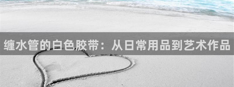 富邦娱乐登入 全礴网