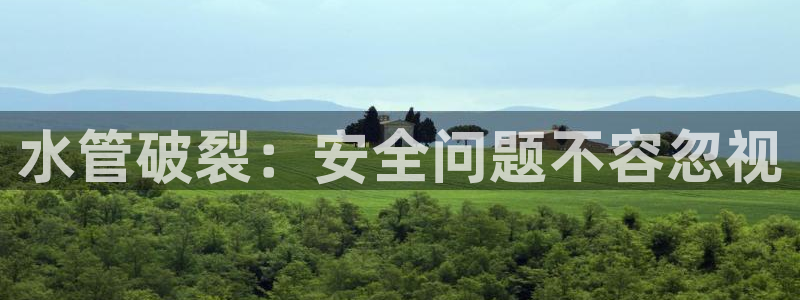 富邦娱乐场所