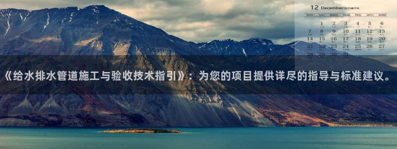 富邦翡翠娱乐会所地址电话