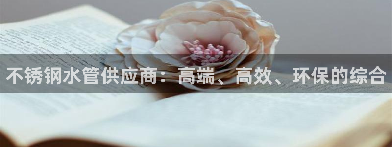 北仑富邦推荐娱乐项目