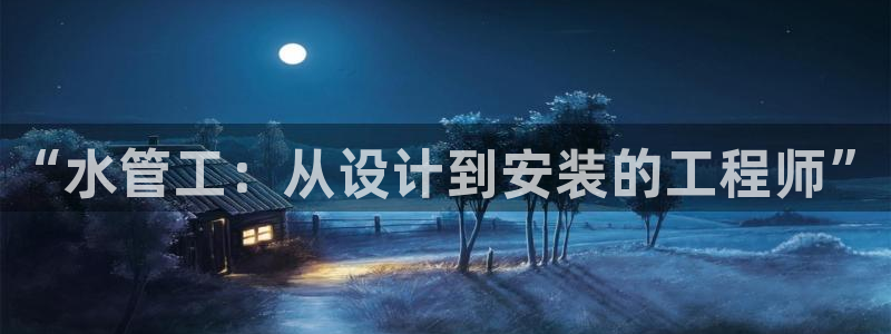 富邦美业势不可挡娱乐